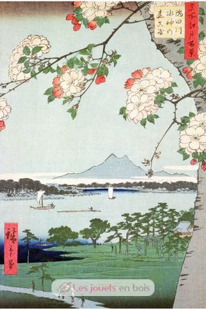 Apfelblüten Hiroshige WA974-150-2312 Puzzle Michele Wilson 1