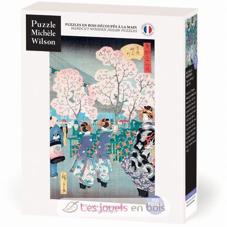 Naka-Straße in Yoshiwara von Hiroshige A1331-350 Puzzle Michele Wilson 1